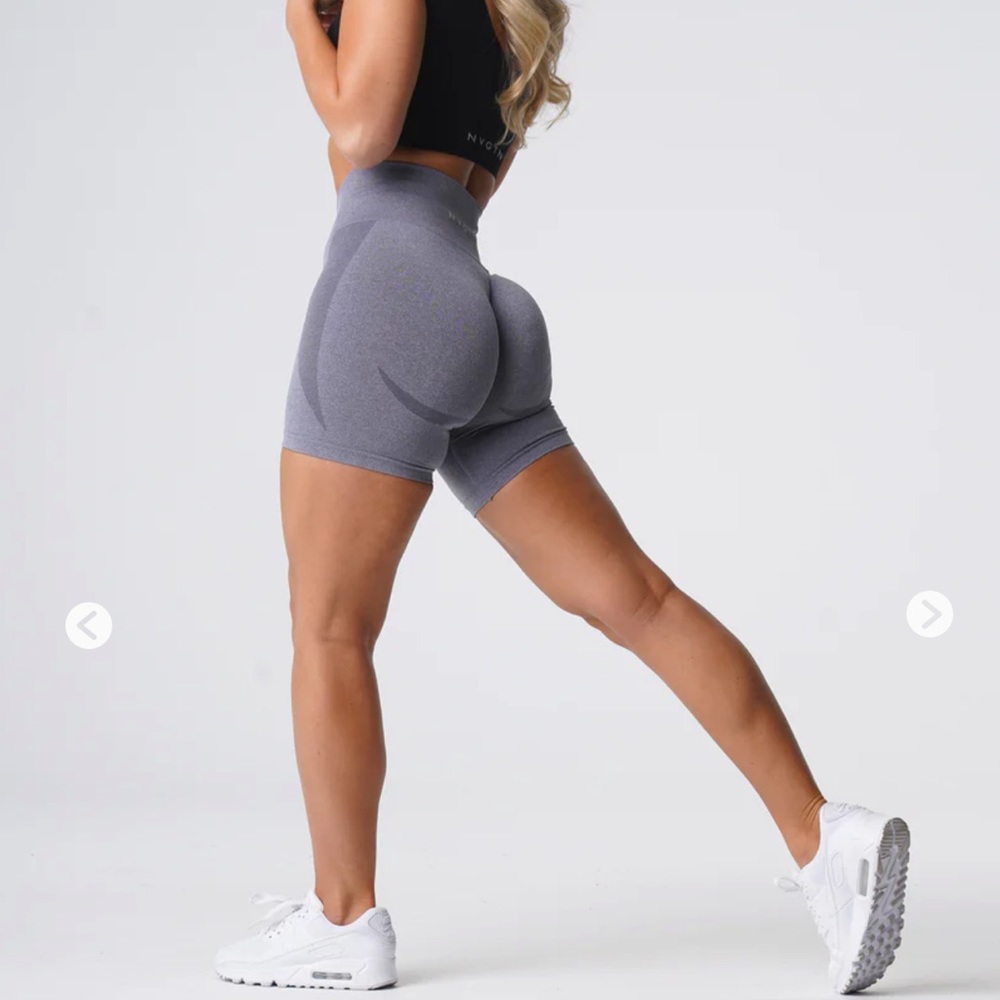 NVGTN Grey Contour Seamless Shorts